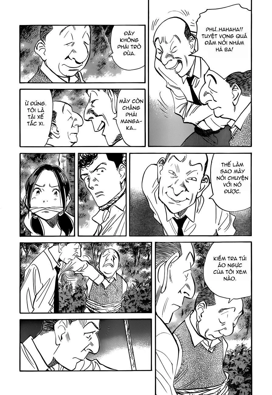 Billy Bat Chapter 83 - 2