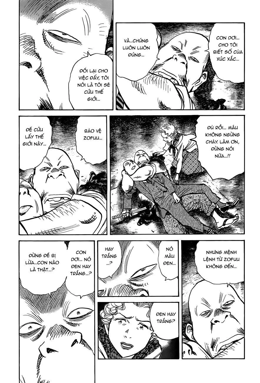 Billy Bat Chapter 87 - 17