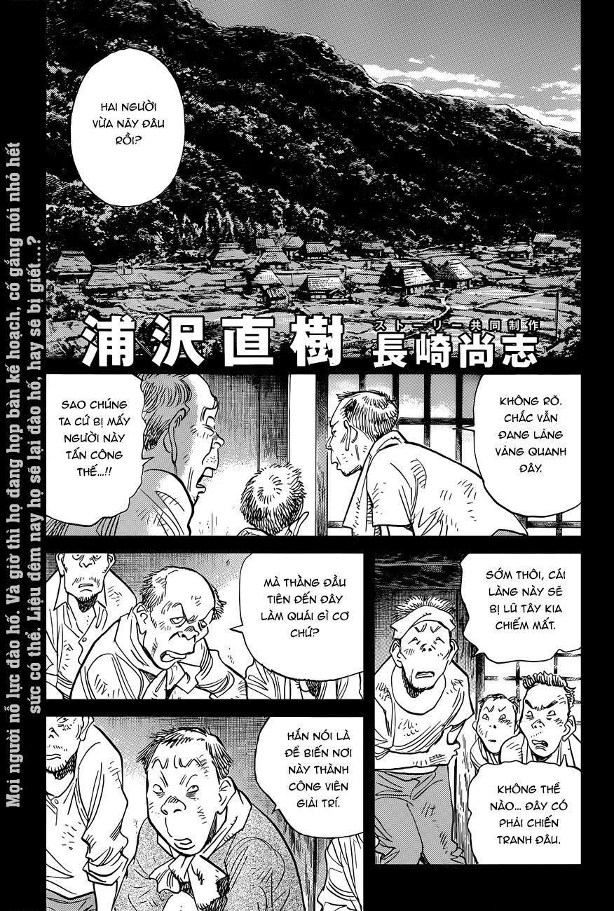 Billy Bat Chapter 91 - 1