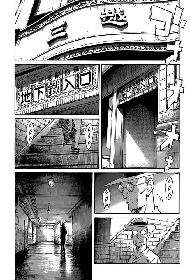 Billy Bat Chapter 111 - 14