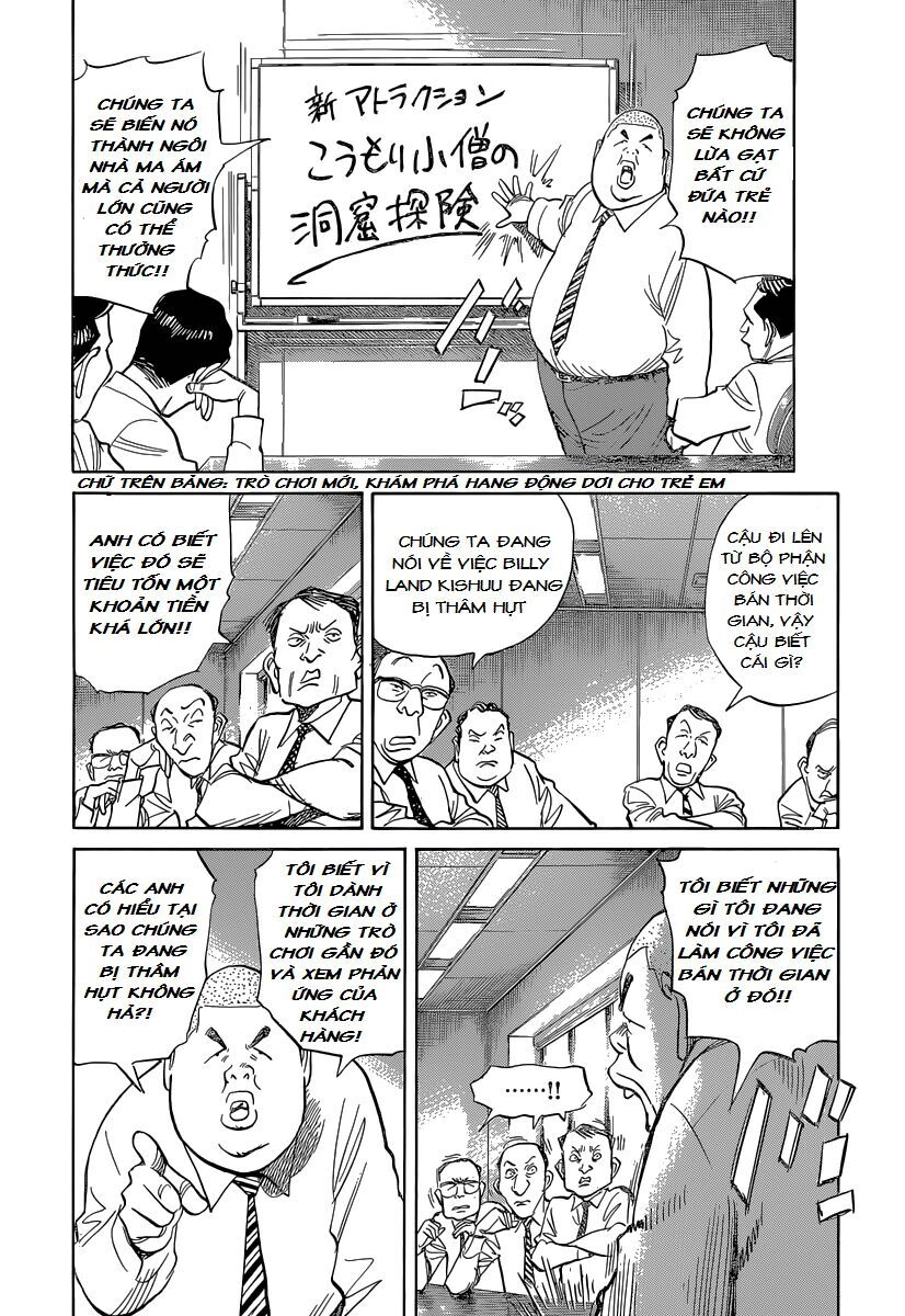 Billy Bat Chapter 131 - 7