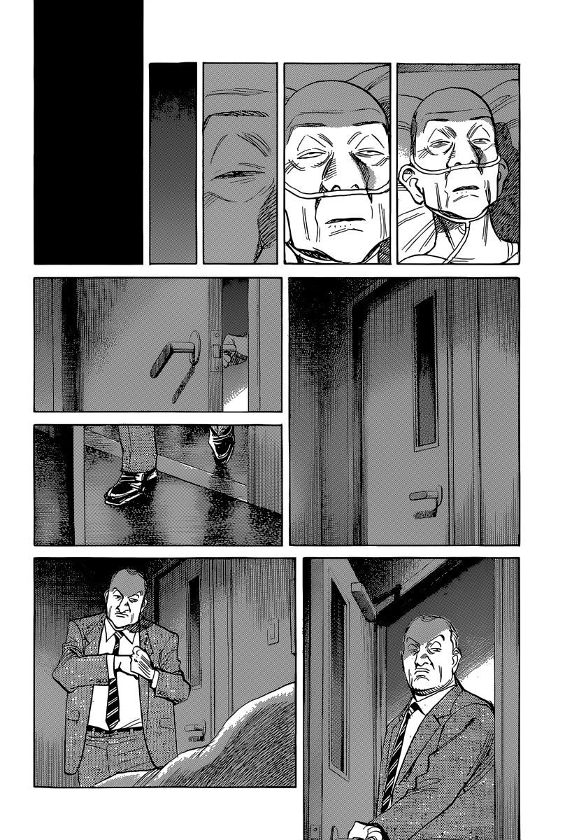 Billy Bat Chapter 136 - 15