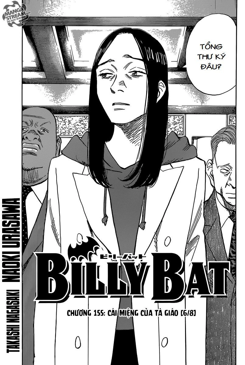 Billy Bat Chapter 155 - 3