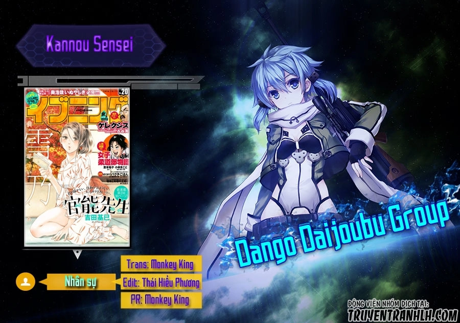 Kannou Sensei Chapter 1 - 3