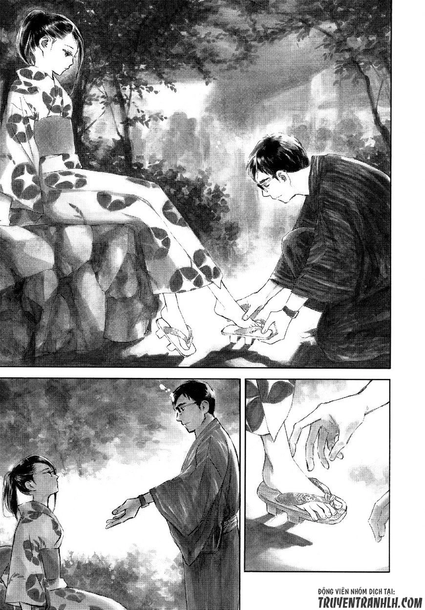 Kannou Sensei Chapter 1 - 15