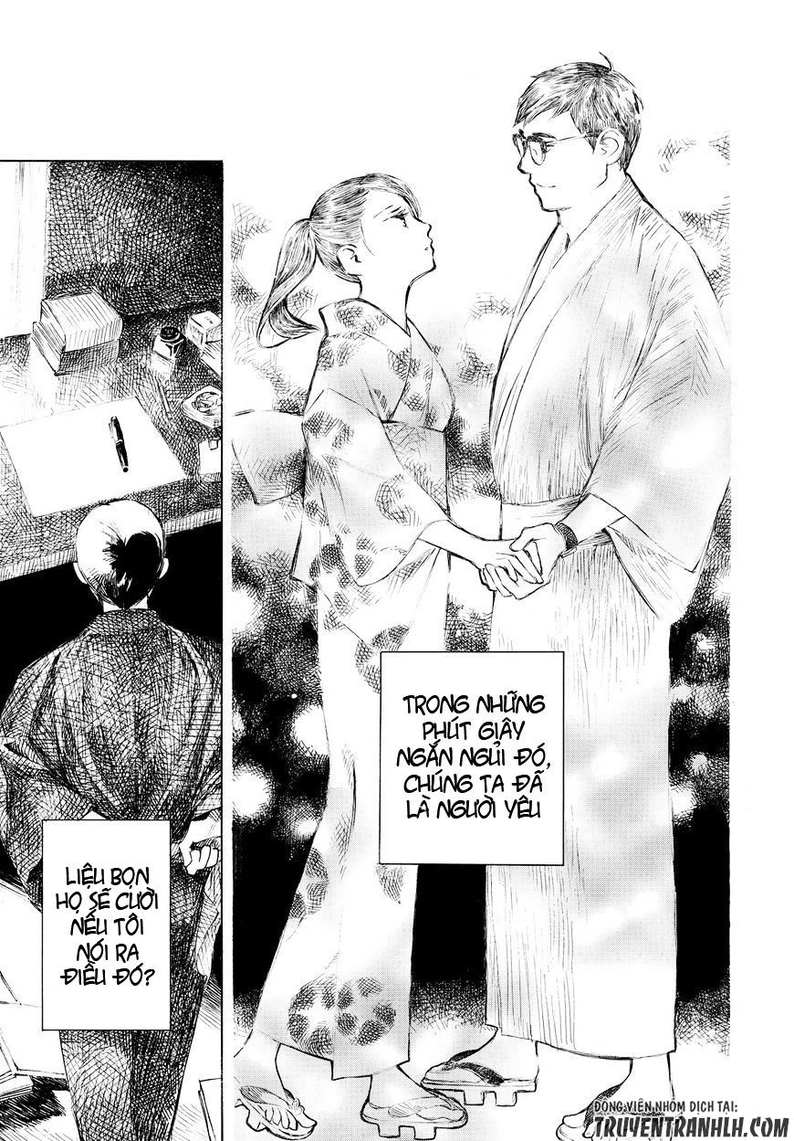 Kannou Sensei Chapter 1 - 27