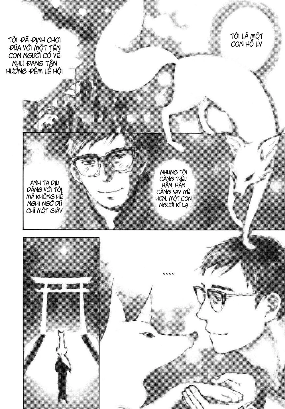 Kannou Sensei Chapter 2 - 7