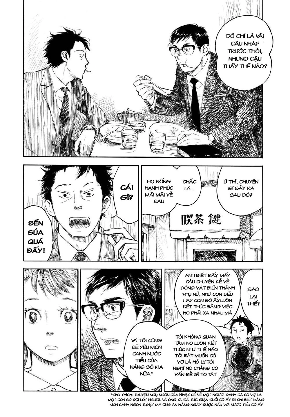 Kannou Sensei Chapter 2 - 9