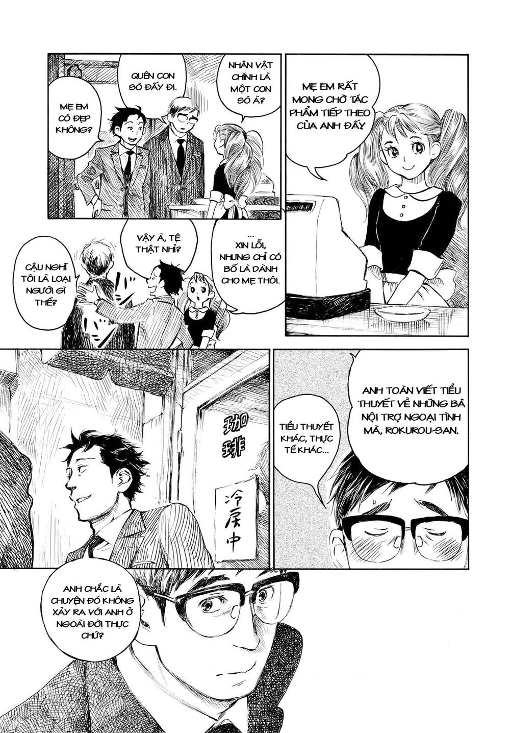 Kannou Sensei Chapter 2 - 12