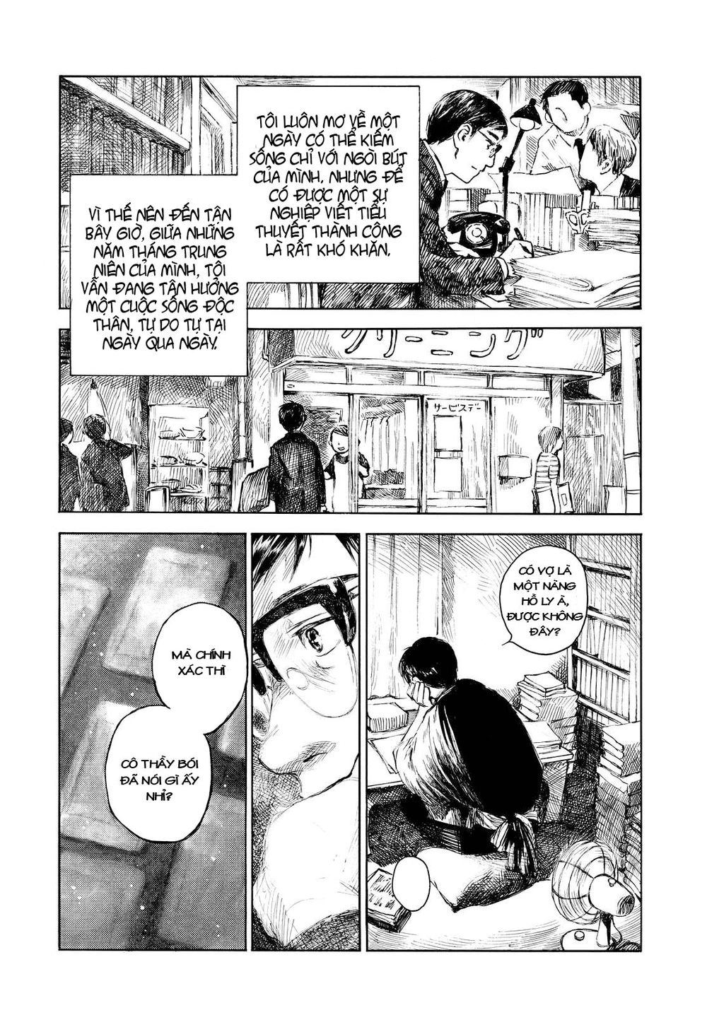 Kannou Sensei Chapter 2 - 15