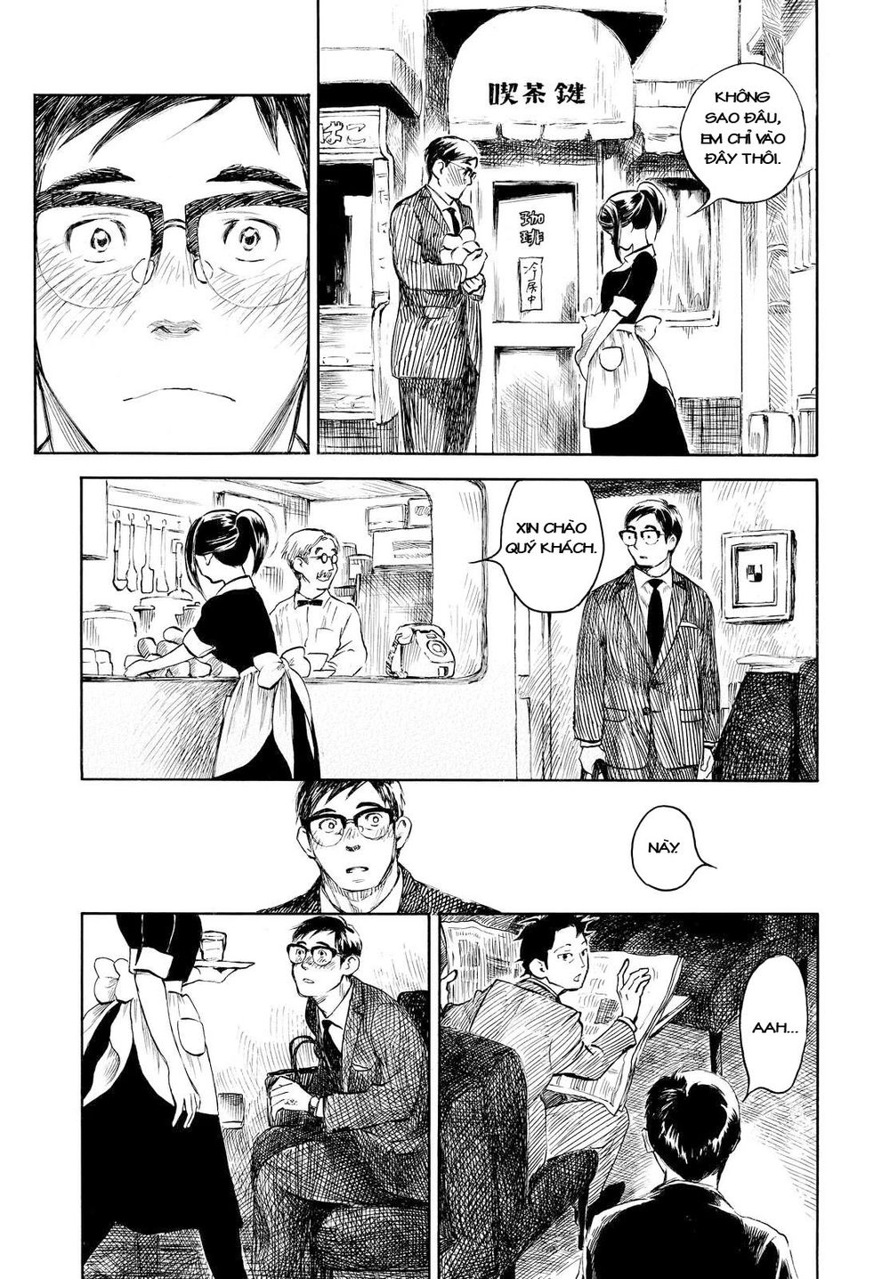 Kannou Sensei Chapter 2 - 22