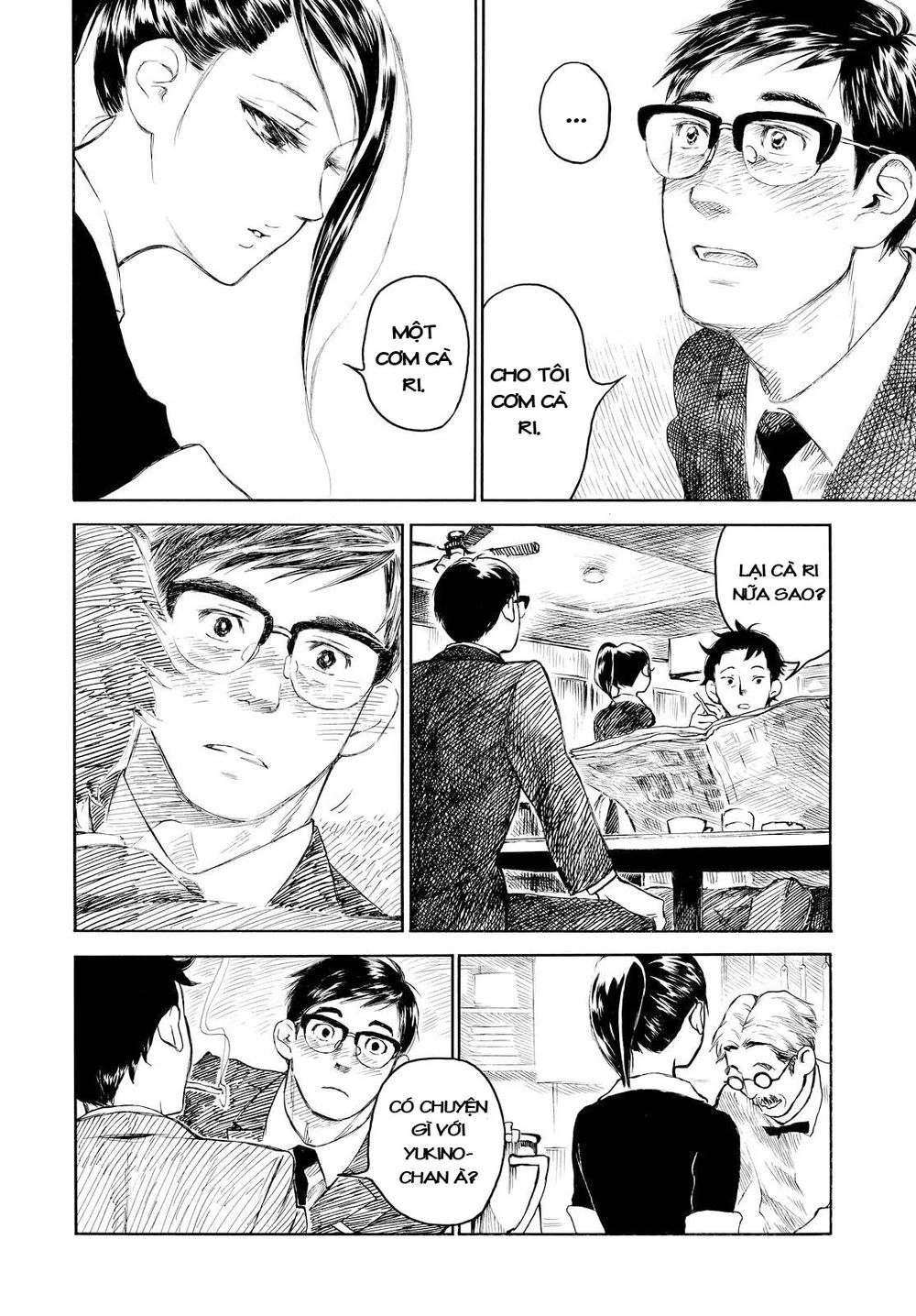 Kannou Sensei Chapter 2 - 23