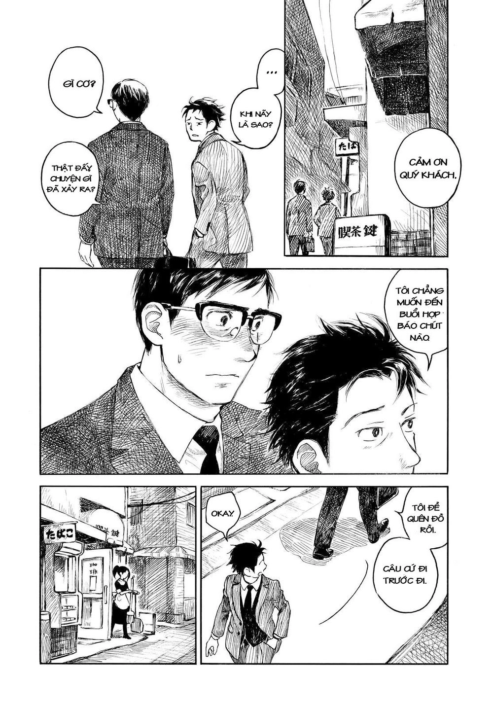 Kannou Sensei Chapter 2 - 29