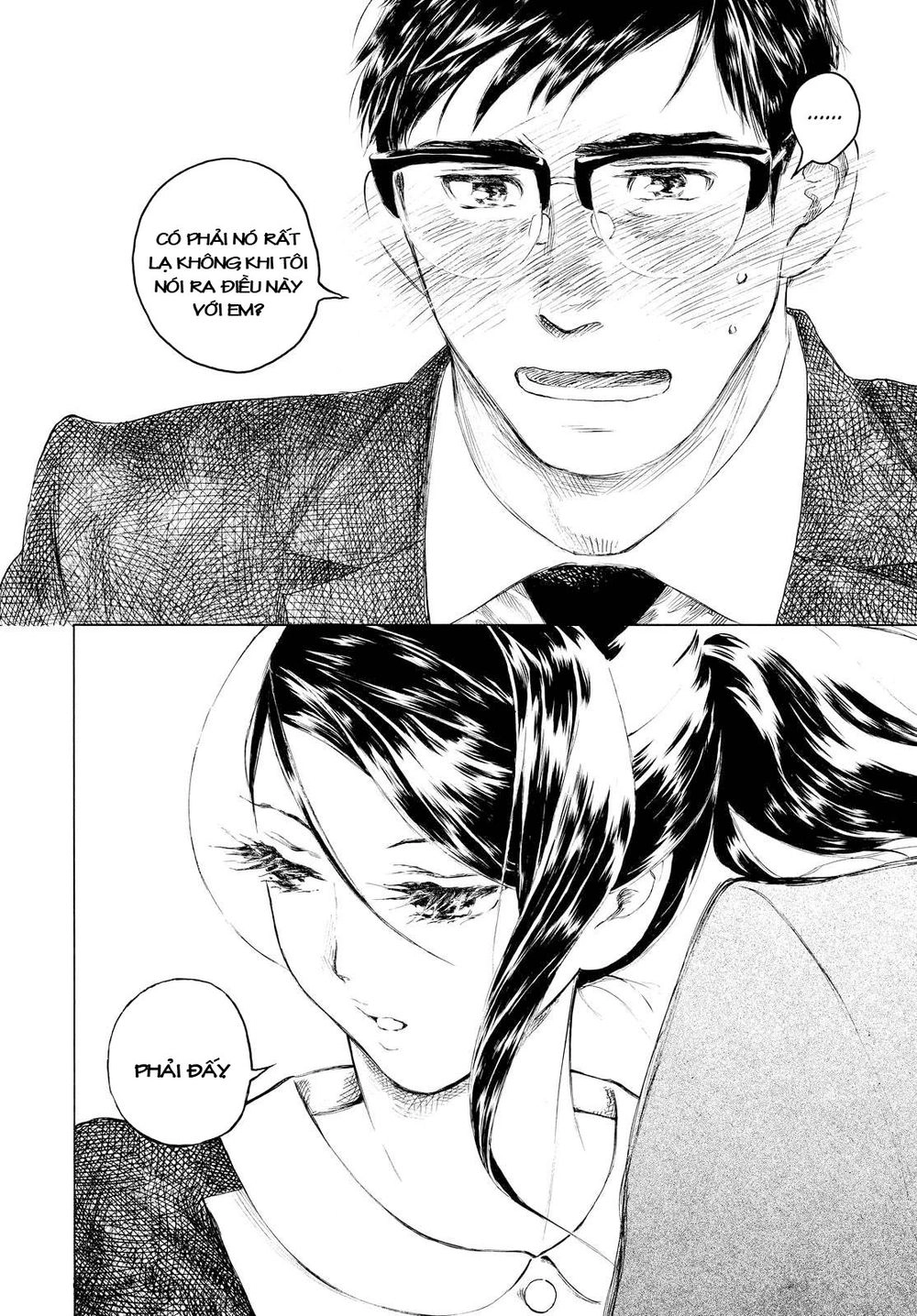 Kannou Sensei Chapter 2 - 33