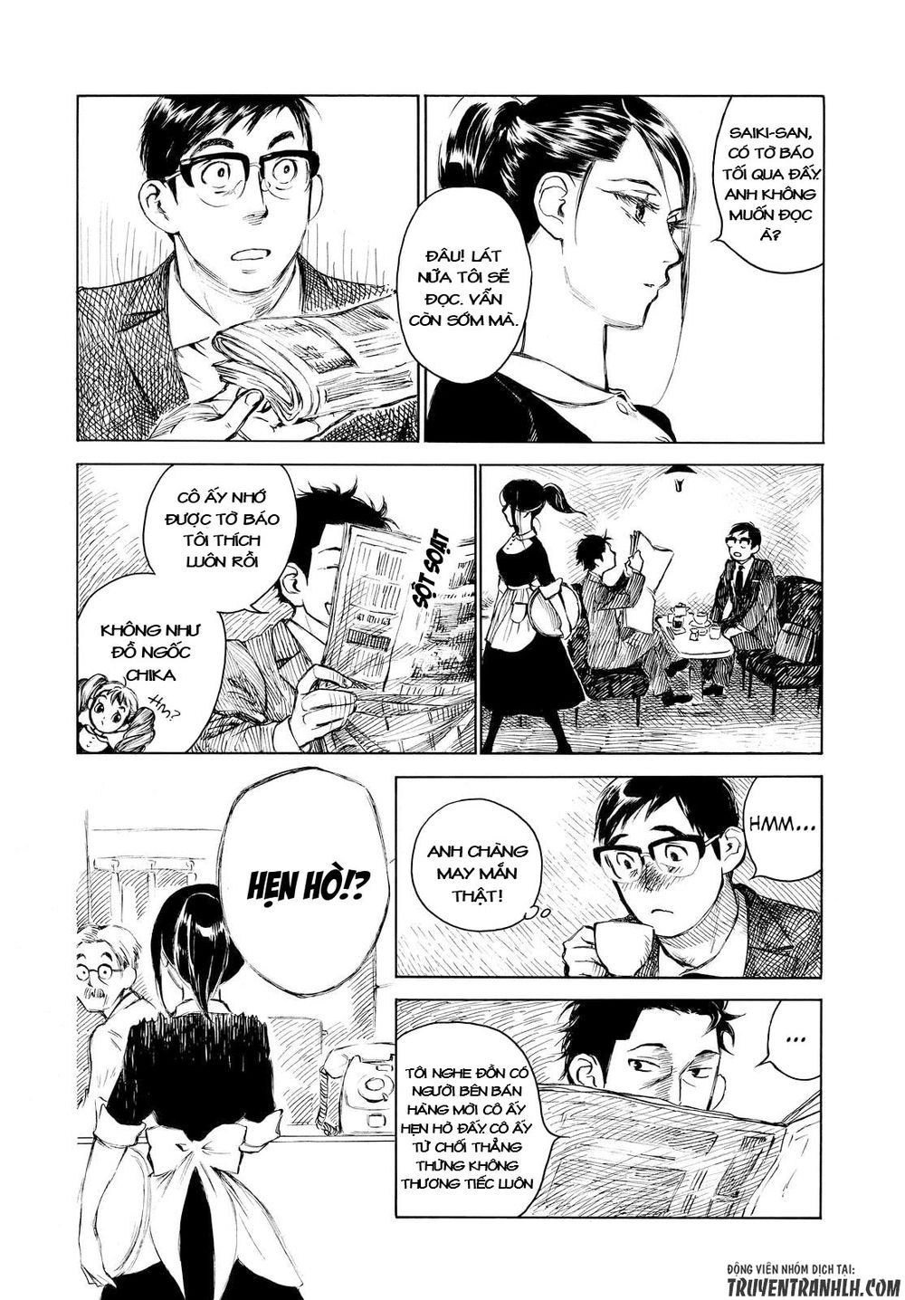 Kannou Sensei Chapter 3 - 13