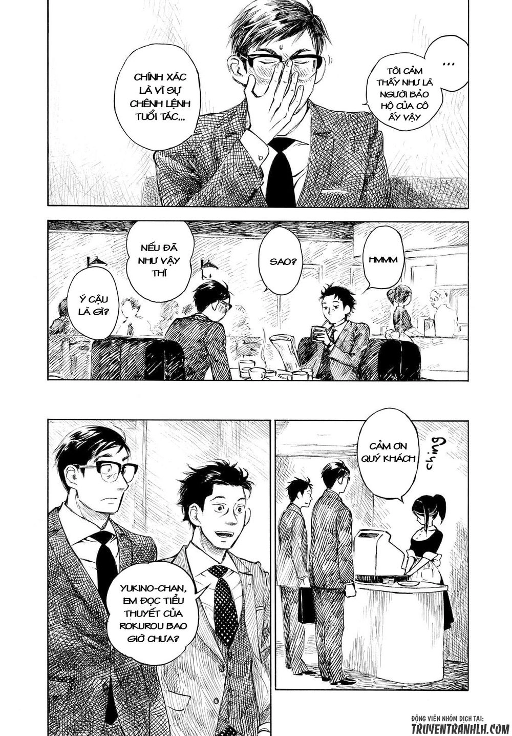 Kannou Sensei Chapter 3 - 16