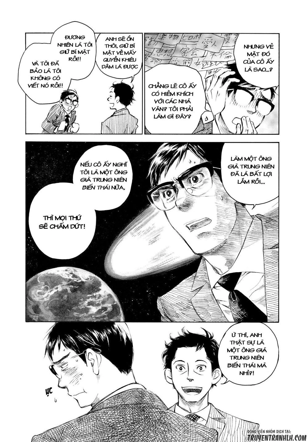 Kannou Sensei Chapter 3 - 19