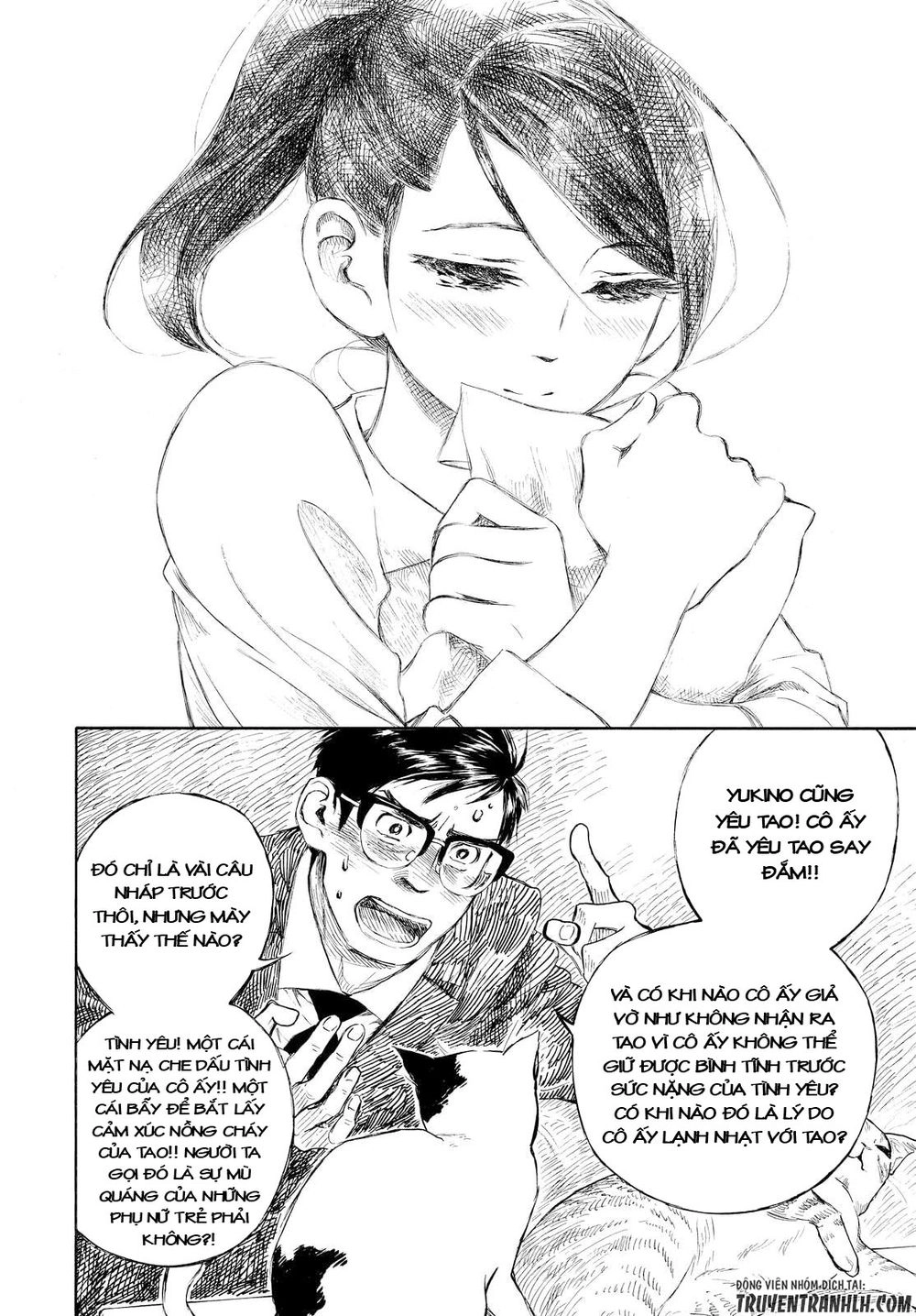 Kannou Sensei Chapter 3 - 21