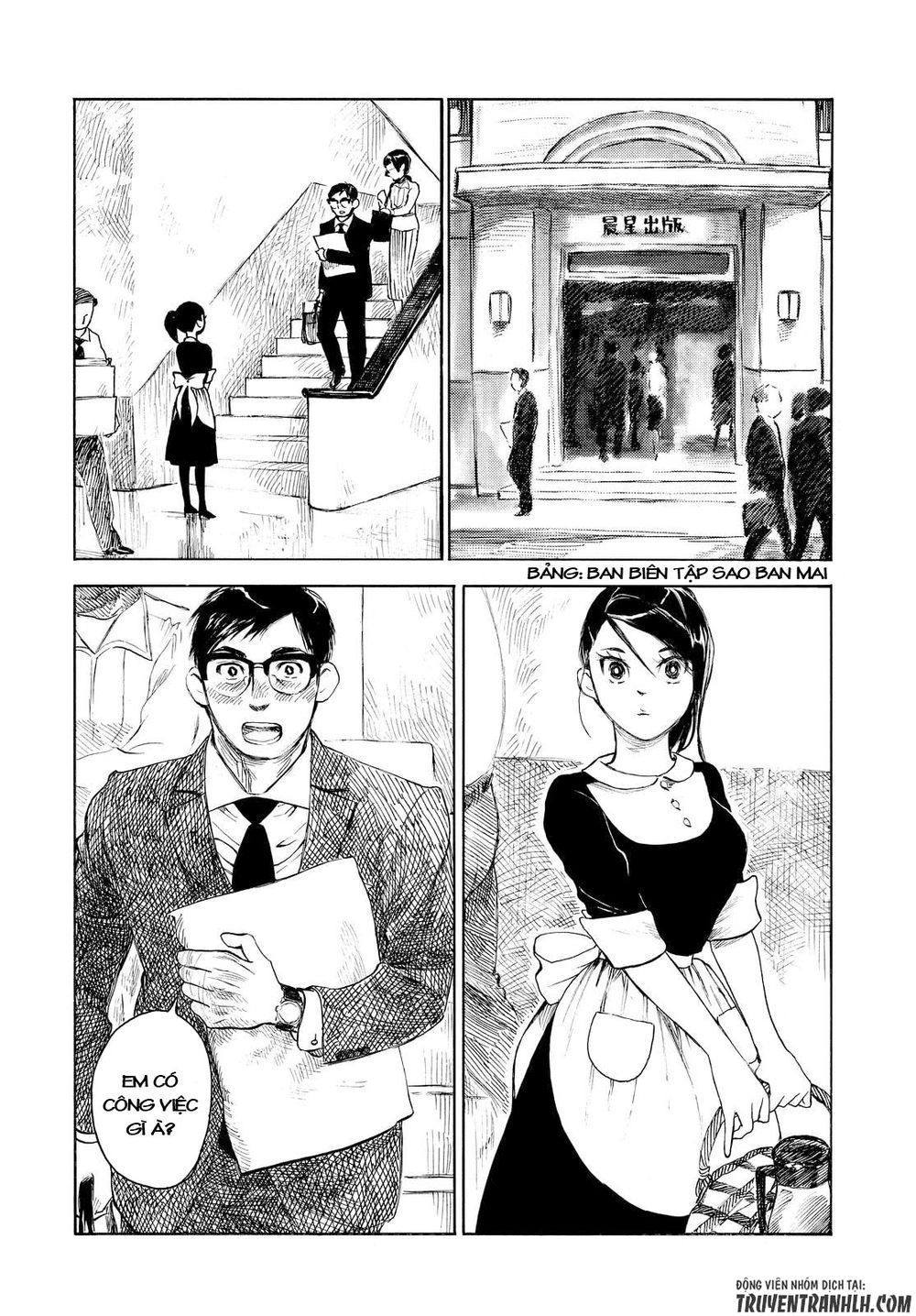 Kannou Sensei Chapter 3 - 29