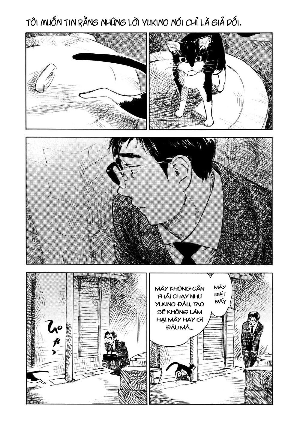 Kannou Sensei Chapter 4 - 5