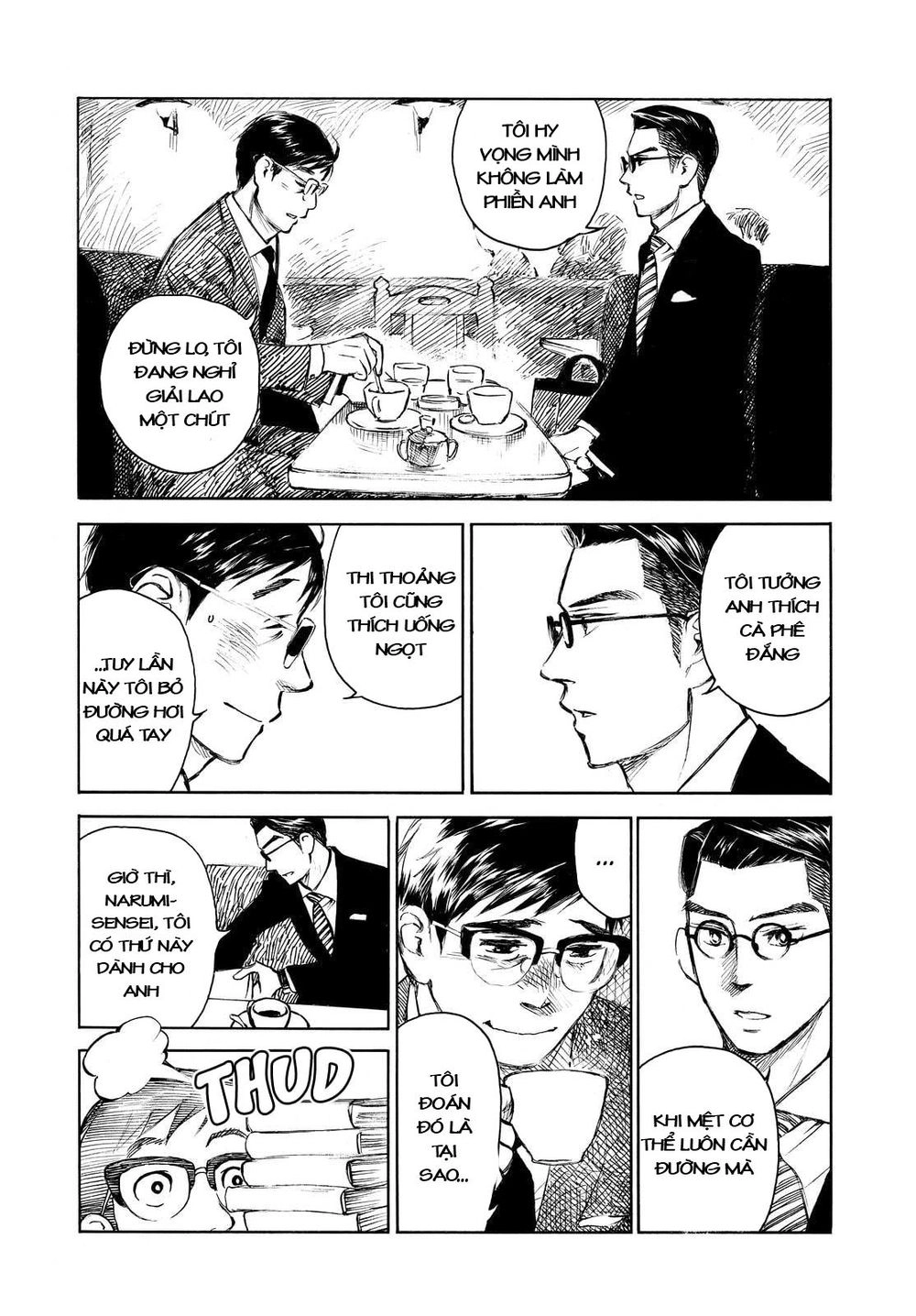 Kannou Sensei Chapter 4 - 9