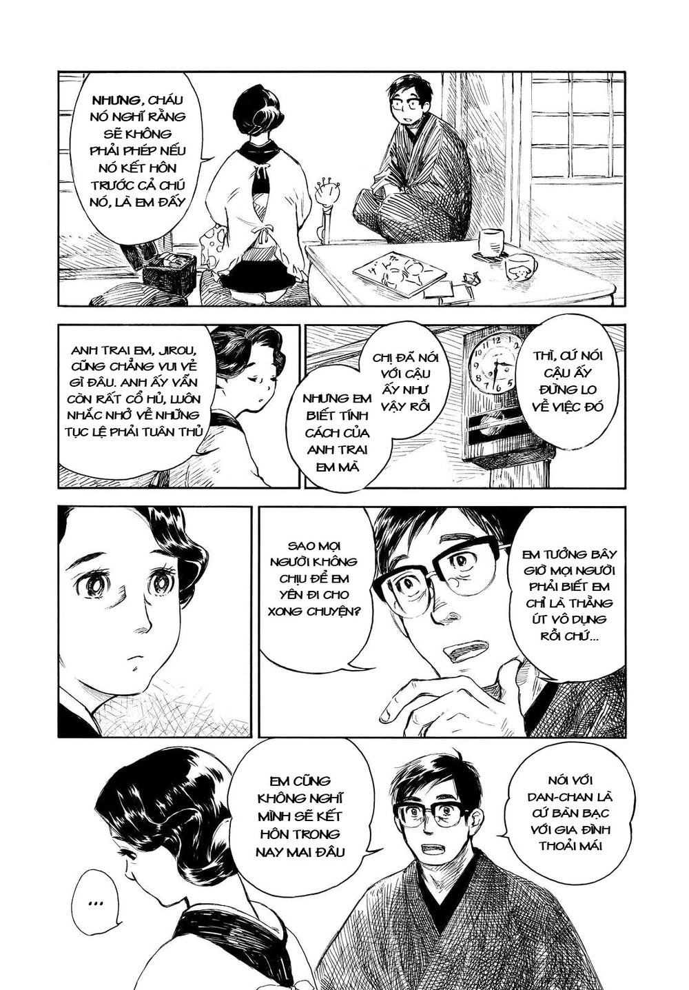 Kannou Sensei Chapter 4 - 17