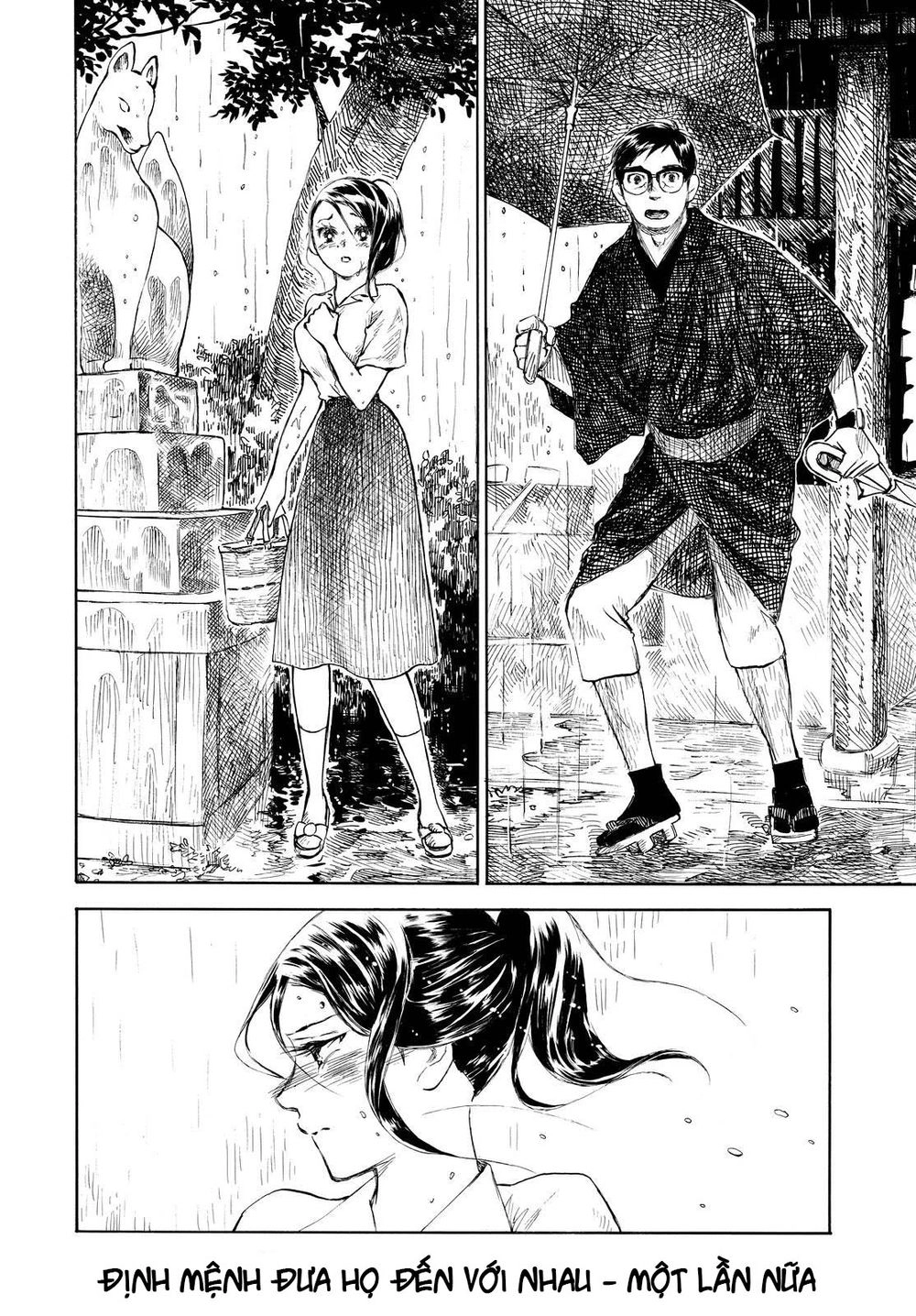 Kannou Sensei Chapter 4.5 - 5