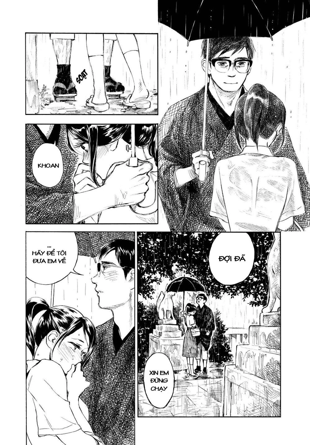 Kannou Sensei Chapter 4.5 - 11