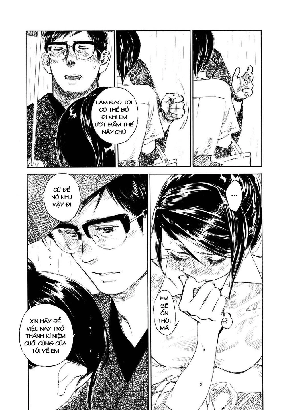 Kannou Sensei Chapter 4.5 - 12