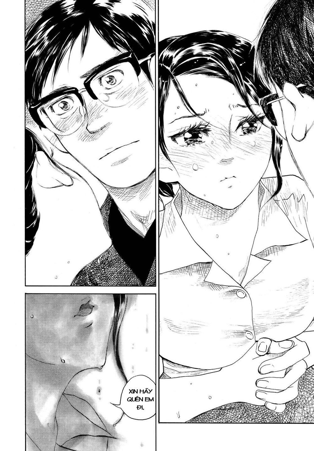 Kannou Sensei Chapter 4.5 - 13