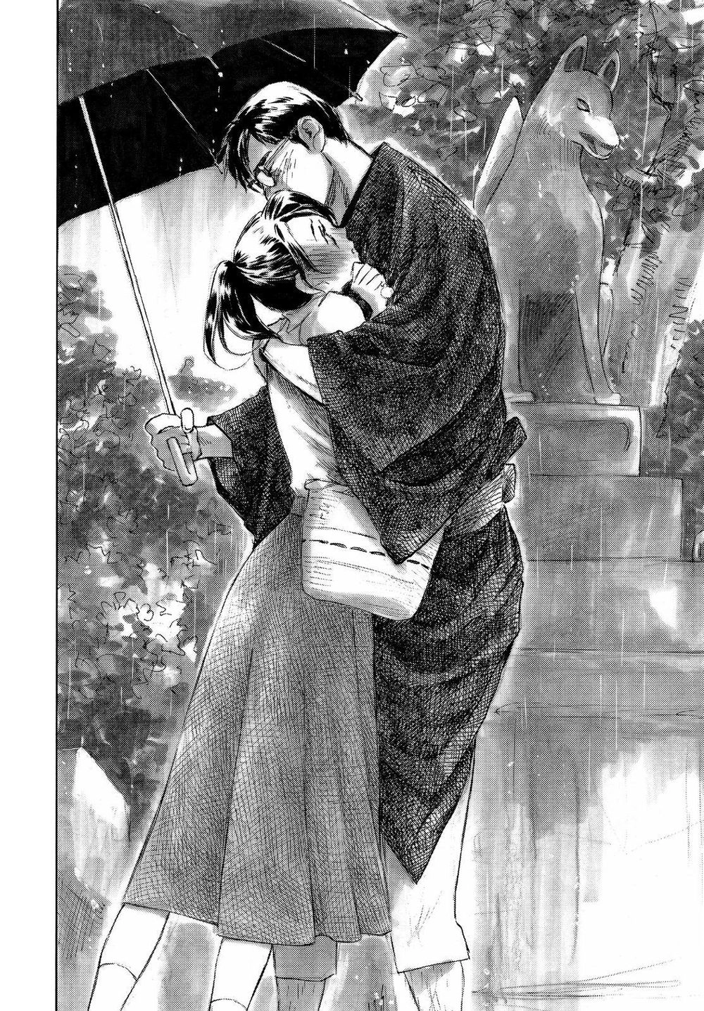 Kannou Sensei Chapter 4.5 - 17