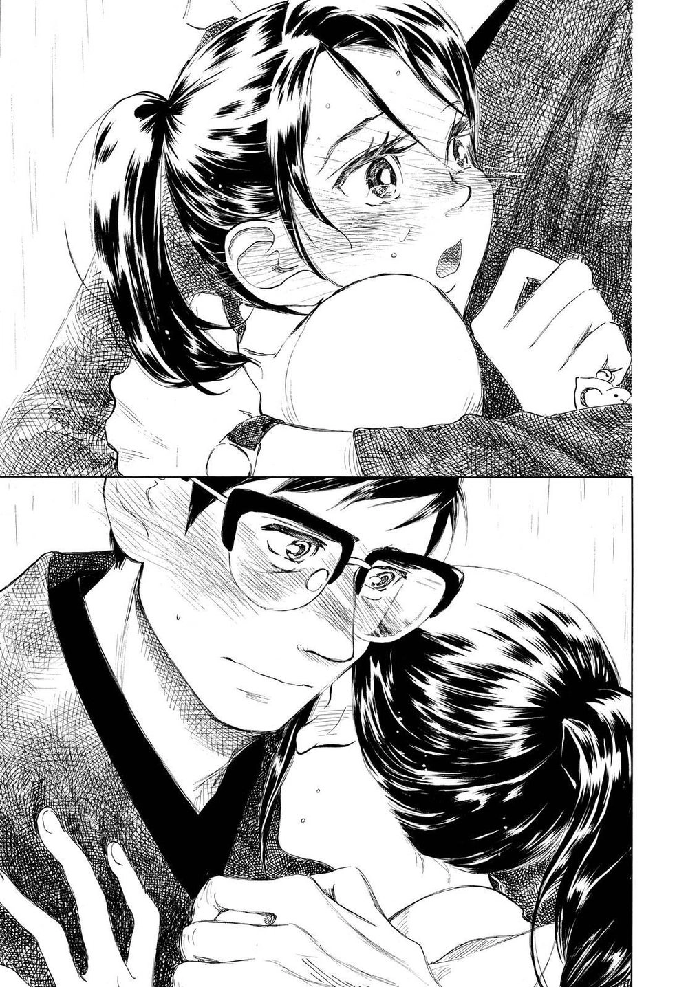 Kannou Sensei Chapter 4.5 - 18