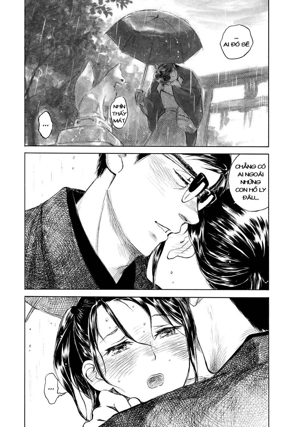 Kannou Sensei Chapter 4.5 - 19