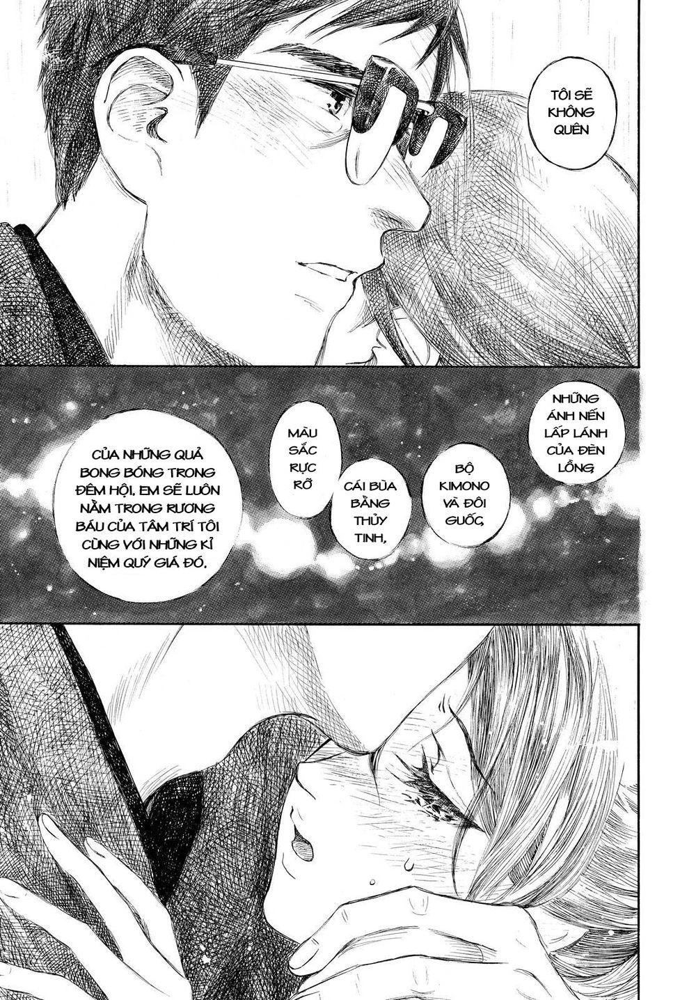 Kannou Sensei Chapter 4.5 - 20