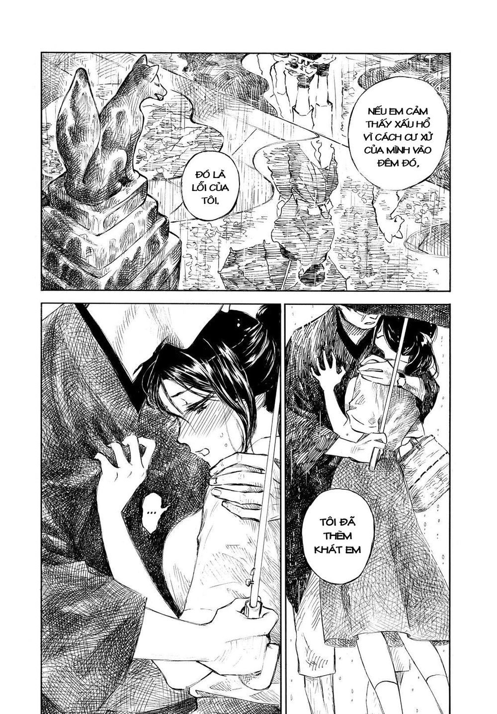 Kannou Sensei Chapter 4.5 - 21