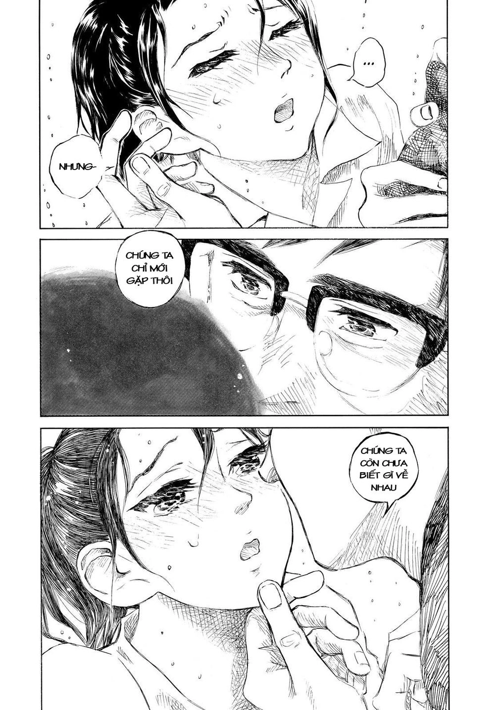 Kannou Sensei Chapter 4.5 - 23