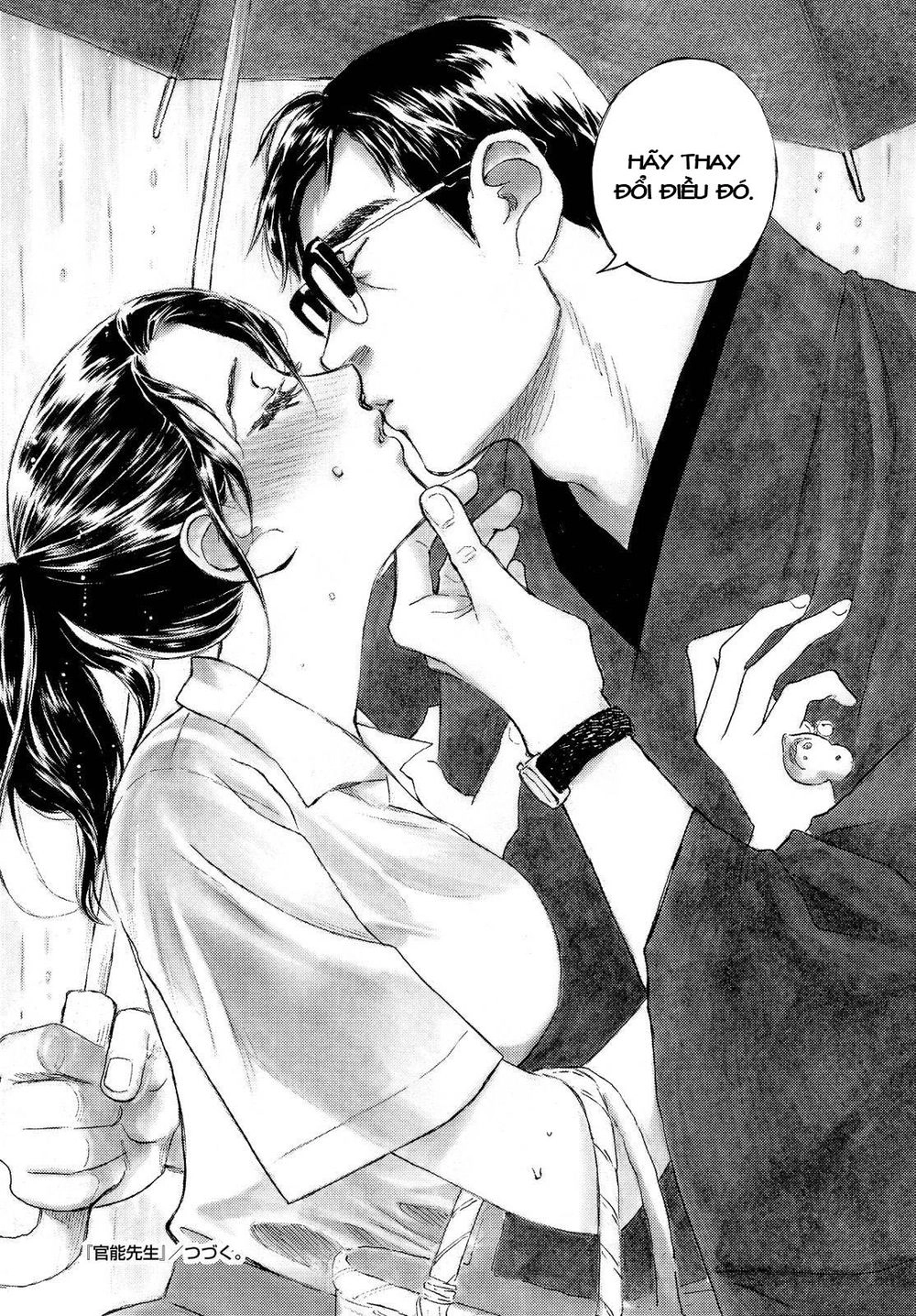 Kannou Sensei Chapter 4.5 - 24