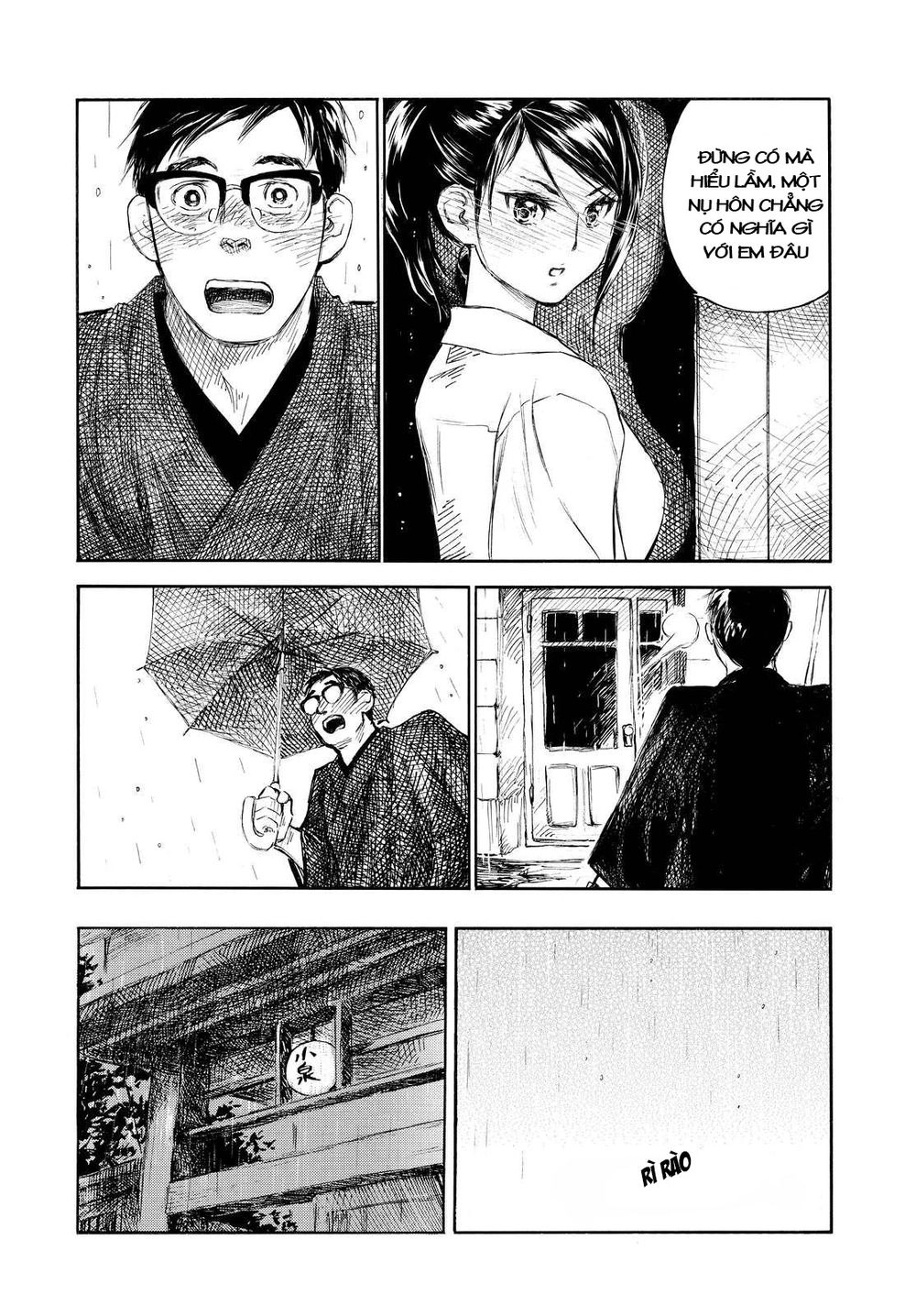 Kannou Sensei Chapter 5 - 17