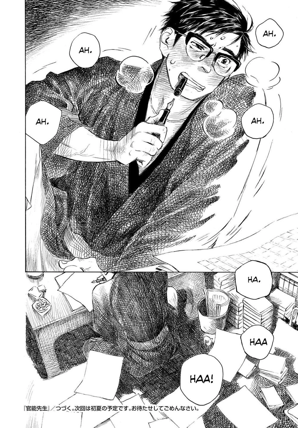 Kannou Sensei Chapter 5 - 27