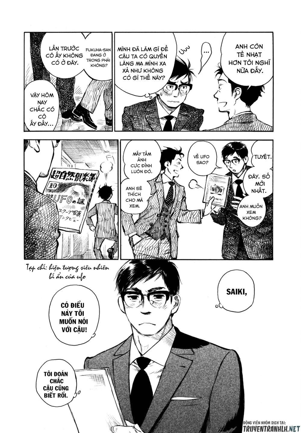 Kannou Sensei Chapter 6 - 9