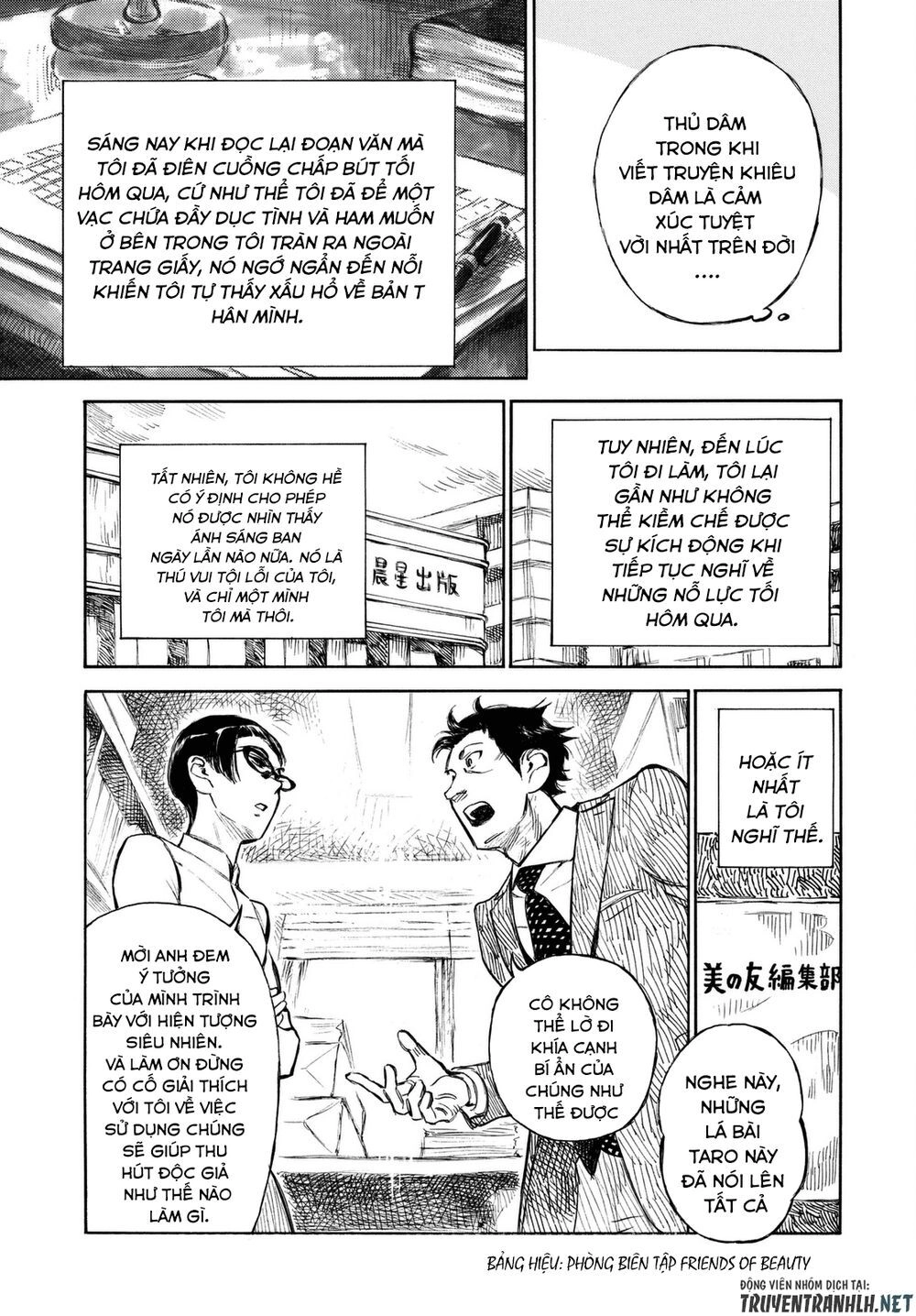 Kannou Sensei Chapter 6 - 10