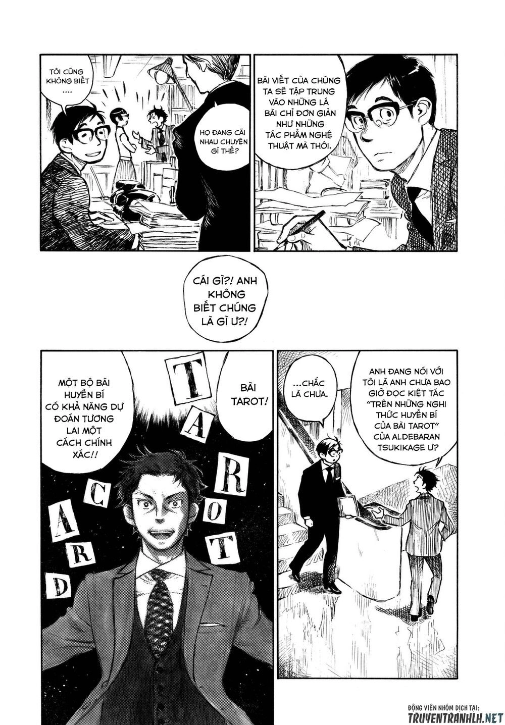 Kannou Sensei Chapter 6 - 11