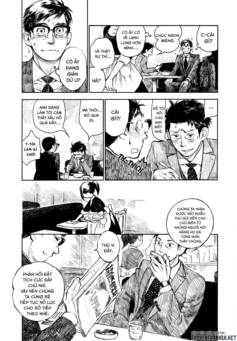 Kannou Sensei Chapter 6 - 14