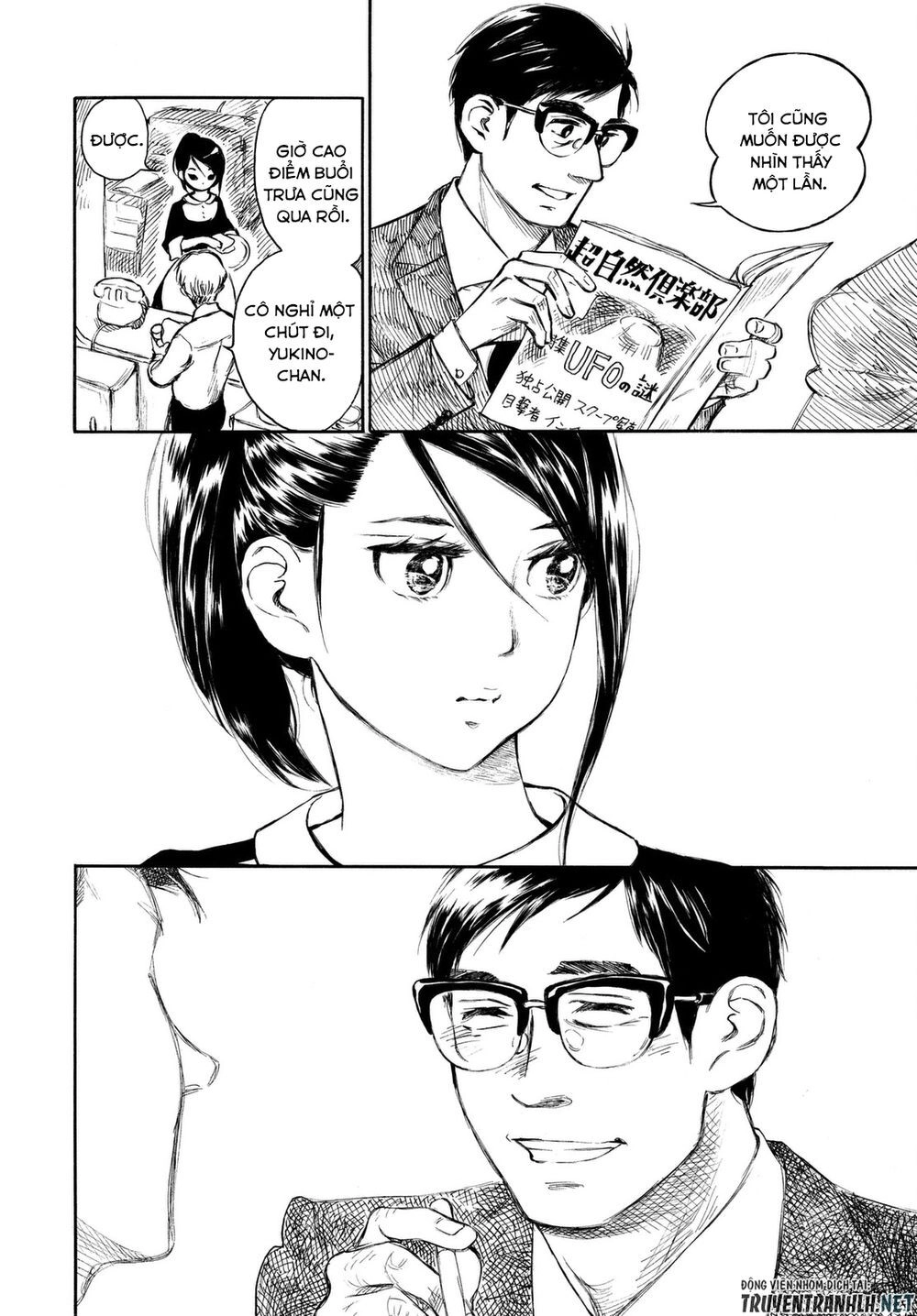 Kannou Sensei Chapter 6 - 15