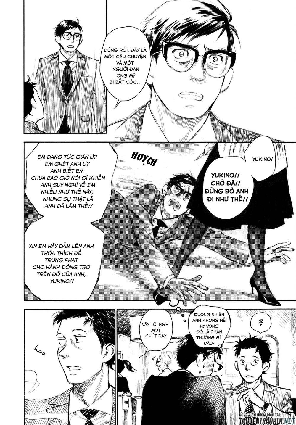 Kannou Sensei Chapter 6 - 17