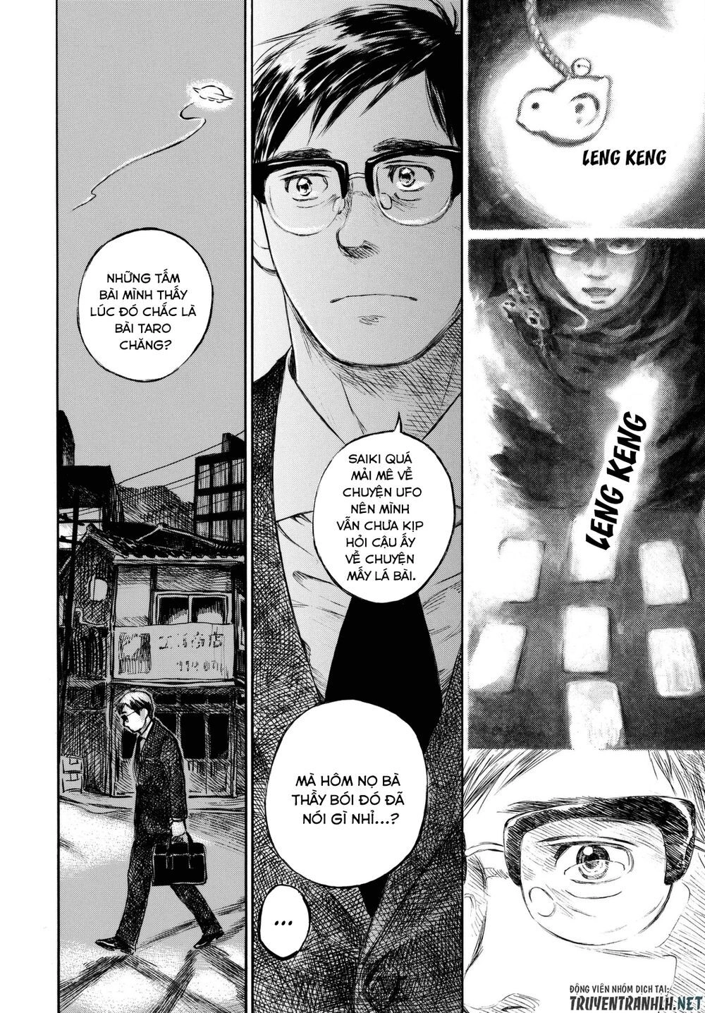 Kannou Sensei Chapter 6 - 19