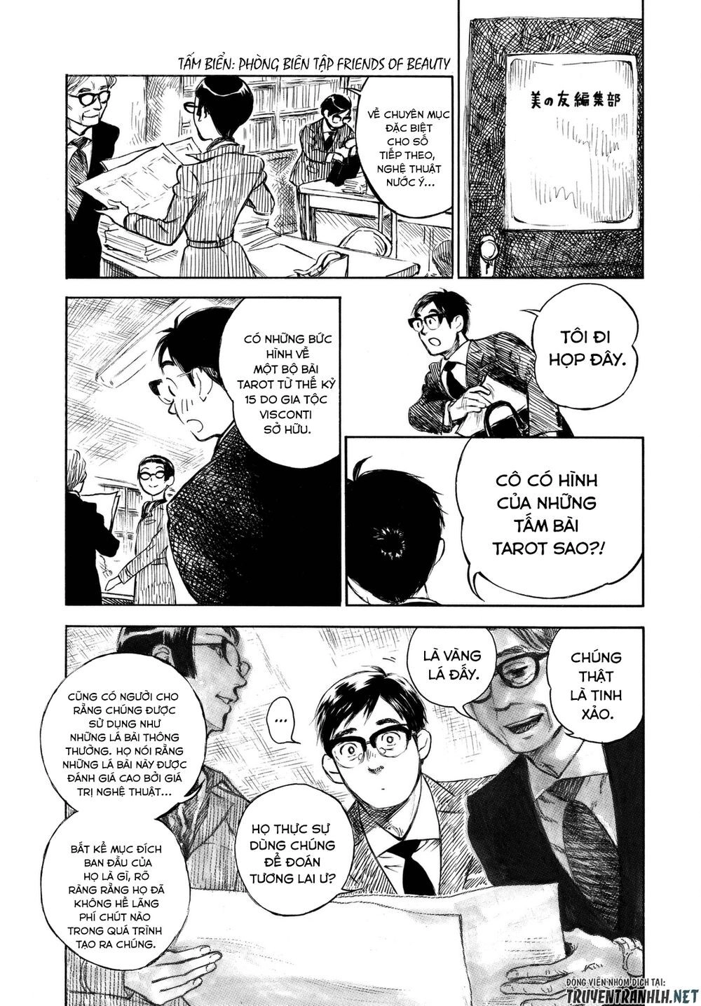 Kannou Sensei Chapter 6 - 20