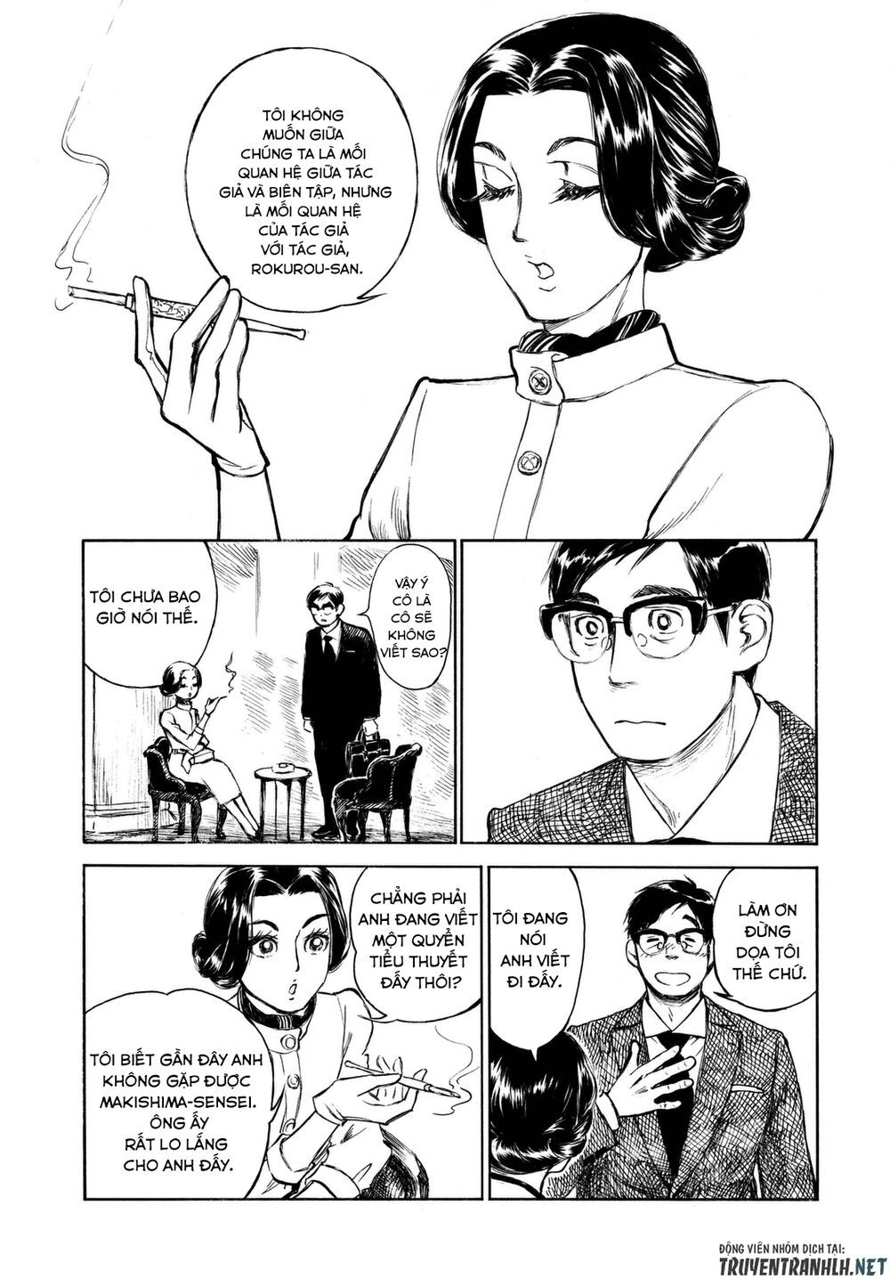 Kannou Sensei Chapter 6 - 22