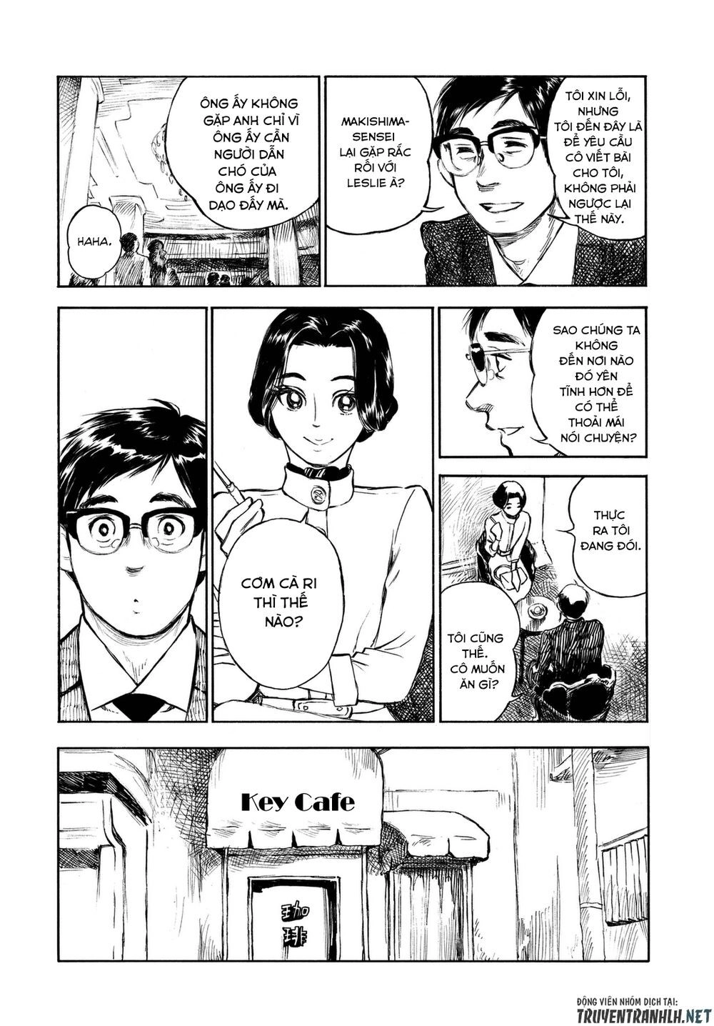 Kannou Sensei Chapter 6 - 23