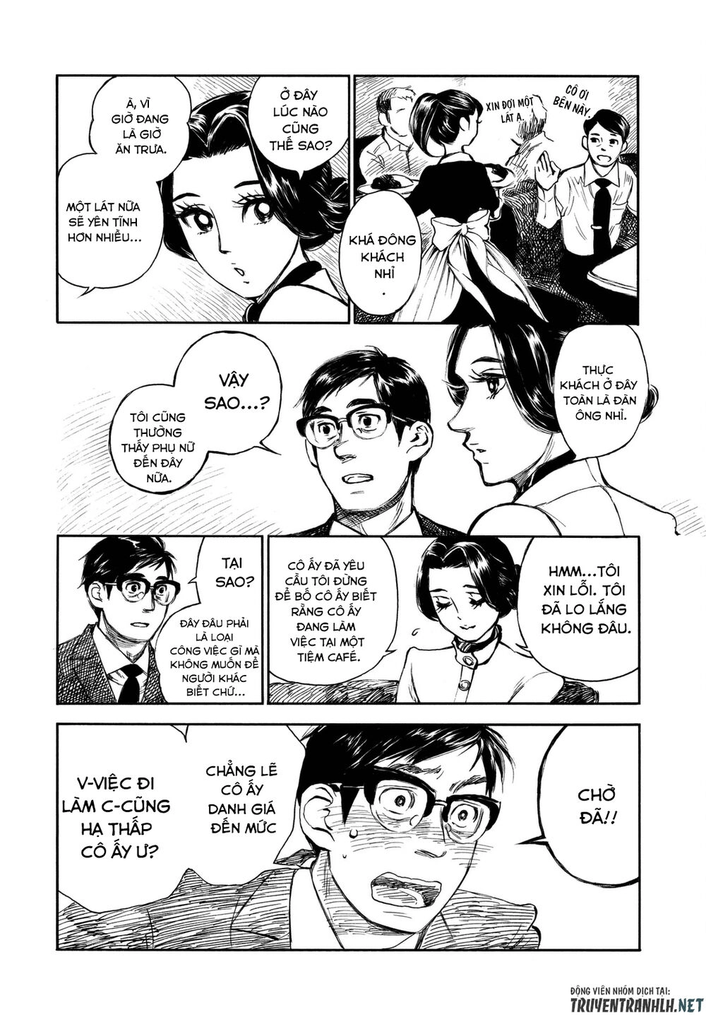 Kannou Sensei Chapter 7 - 7